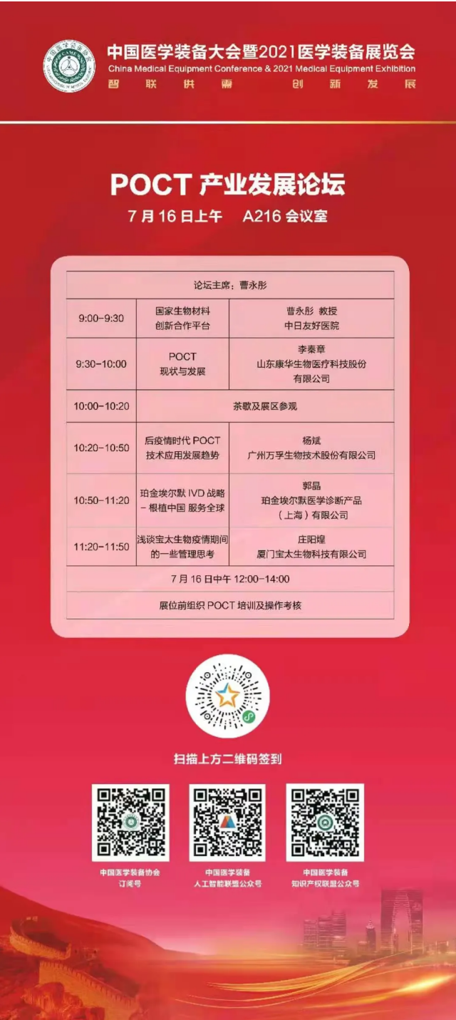 1628736702471839.png 圖片1.png