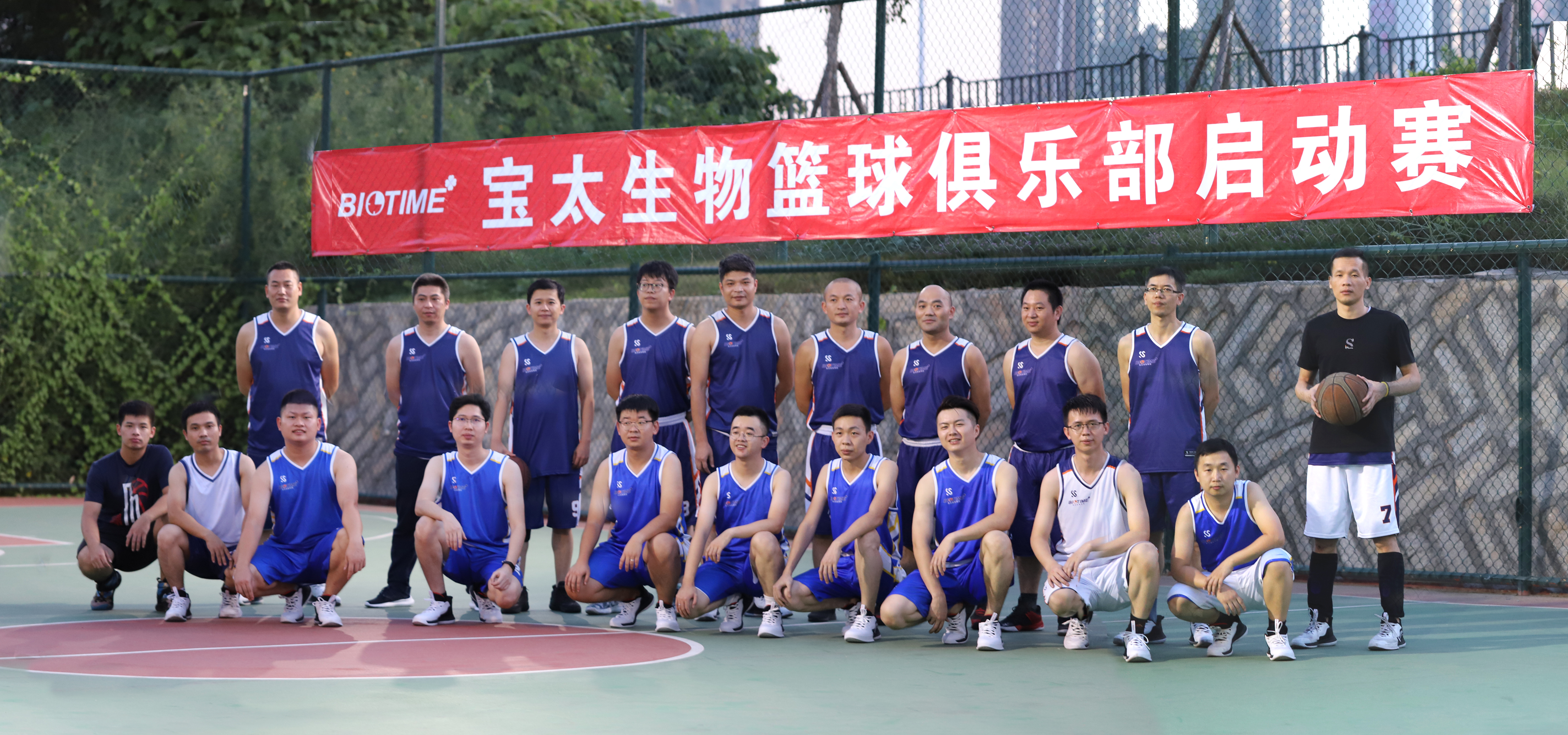 1630303694140101.jpg 大合影.jpg